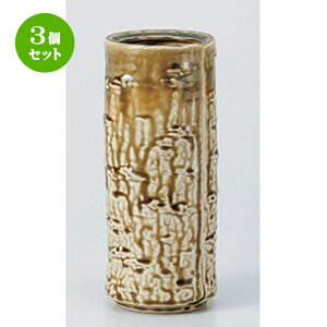 3Zbg  ԕr  ԕr [ 8.2 x 19.8 x 6cm ] | ԕr Ԋ ԗ CeA т ԓ Ɩp HX JtF    킢 Mtg v[g hV̓ a 蕨