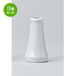 3Zbg  _  嗧3.5 [ h 11cm n | lC  H Ɩp HX JtF    킢 Mtg v[g o a 蕨 i HZbg