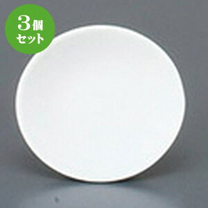 3Zbg  _  JP3.0iցj [ 9.2cm n | lC  H Ɩp HX JtF    킢 Mtg v[g o a 蕨 i HZbg