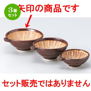 3Zbg  X  ЌXij [ 13.5 x 12 x 5cm n | lC  H Ɩp HX JtF    킢 Mtg v[g o a 蕨 i HZ