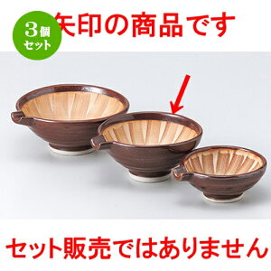 3Zbg  X  ЌXij [ 12 x 10.7 x 5cm n | lC  H Ɩp HX JtF    킢 Mtg v[g o a 蕨 i HZ