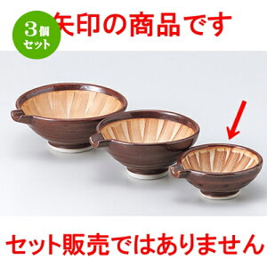 3Zbg  X  ЌXij [ 9.8 x 8.7 x 3.8cm n | lC  H Ɩp HX JtF    킢 Mtg v[g o a 蕨 i H