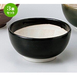 3Zbg  X  V4.0ۃX [ 12.8 x 6.3cm n | lC  H Ɩp HX JtF    킢 Mtg v[g o a 蕨 i HZbg