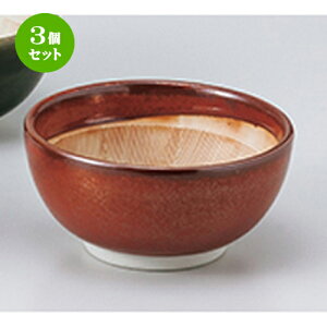 3Zbg  X  4.0ۃX [ 12.8 x 6.3cm n | lC  H Ɩp HX JtF    킢 Mtg v[g o a 蕨 i HZbg