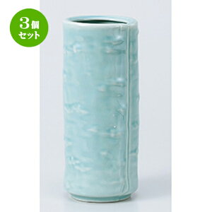 3Zbg  ԕr  ؗԕrinj [ 8 x 19.5cm ] | ԕr Ԋ ԗ CeA т ԓ Ɩp HX JtF    킢 Mtg v[g hV̓ a 蕨 