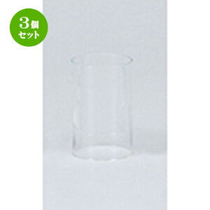 3Zbg  _  KXh() [ 5.8 x 9.2cm n |  d ~ ފ } {   l O ~ V  茳{ ŋ HZbg