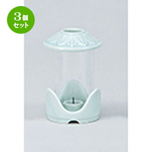 3Zbg  _  KXh[\N [ 9 x 13cm n |  d ~ ފ } {   l O ~ V  茳{ ŋ HZbg