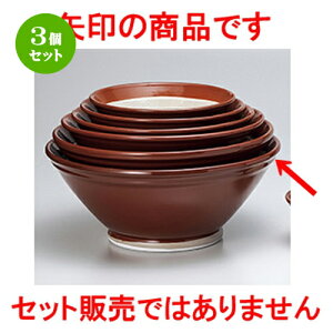 3Zbg  X  튊ăX18 [ 59 x 23cm n | lC  H Ɩp HX JtF    킢 Mtg v[g o a 蕨 i HZbg