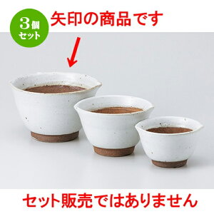 3Zbg  X  gij [ 16 x 15 x 9.8cm n | lC  H Ɩp HX JtF    킢 Mtg v[g o a 蕨 i H