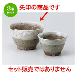 3Zbg  X  5.5g [ 15.8 x 15.3 x 9.8cm n | lC  H Ɩp HX JtF    킢 Mtg v[g o a 蕨 i