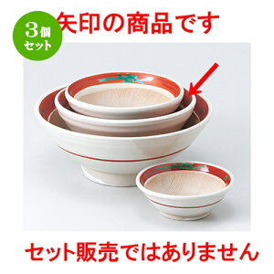 3Zbg  X  ԊG蔫 5 [ 15 x 6.8cm n | lC  H Ɩp HX JtF    킢 Mtg v[g o a 蕨 i HZbg