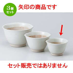 3Zbg  X  }bgƂ딫ij [ 11.3 x 10.3 x 6.8cm n | lC  H Ɩp HX JtF    킢 Mtg v[g o a 蕨 