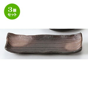 3Zbg aI[v  ʐ(ChXCVE) pM [ 28 x 12 x 4cm ] | 傫 M M M M lC  pX^M p[eB[ H Ɩp HX JtF   Mt
