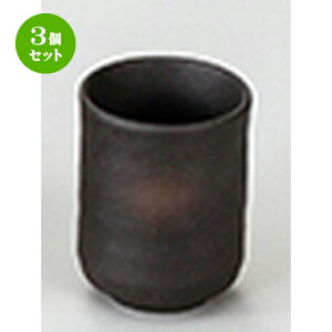 3Zbg aI[v  ʐ(ChXCVE)  [ 6.3 x 8.3cm E180cc ] | lC  H Ɩp HX JtF    킢 Mtg v[g o a