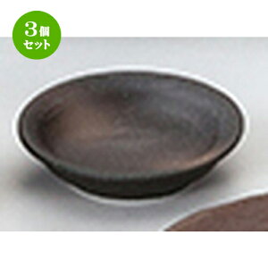 3Zbg aI[v  ʐ(ChXCVE) 򖡎M [ 8.8 x 2.3cm ] | lC  H Ɩp HX JtF    킢 Mtg v[g o a 