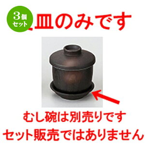 3Zbg aI[v  ʐ(ChXCVE) M [ 8.8 x 2.3cm ] |     {E \ lC  H Ɩp HX JtF    킢 Mtg v