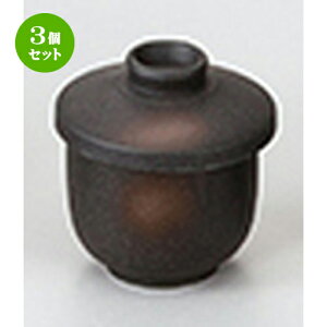 3Zbg aI[v /ʐ(ChXCVE) ~jނq [ 7 x 8.5cmE190cc ] | q ނ  i q ނq H Ɩp HX  킢 Mtg v[