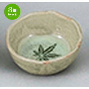 3Zbg aI[v  r[hgt g [ 8.2 x 3.2cm ] |    傱  ǂ  lC H Ɩp HX JtF    킢  Mt