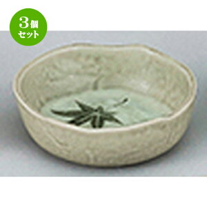 3Zbg aI[v  r[hgt  [ 12.8 x 4.4cm ] |     {E \ lC  H Ɩp HX JtF    킢 Mtg v[gj