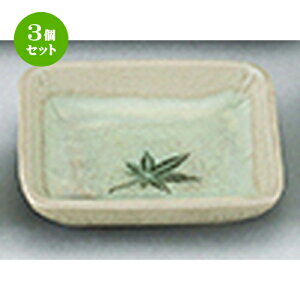 3Zbg aI[v  r[hgt pЕM [ 10.4 x 10.4 x 2.2cm ] | lC  H Ɩp HX JtF    킢 Mtg v[g o a 蕨