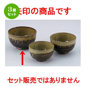 3Zbg  aI[v  My 5.5Ėژ [ 17.5 x 10.5cm ] | Ԃ JtF  [  ǂ {E H Ɩp HX JtF    킢 Mtg v[g 