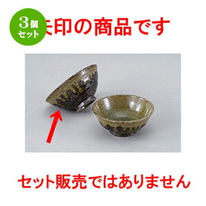 3Zbg  aI[v  My  [ 12.9 x 5.8cm ] |  q јq ђq  lC  H Ɩp HX JtF    킢 Mtg v[g 