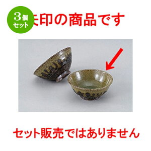 3Zbg  aI[v  My ʊ [ 12.5 x 5.3cm ] |  q јq ђq  lC  H Ɩp HX JtF    킢 Mtg v[g 