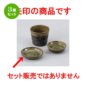 3Zbg  aI[v  My 򖡎M [ 9.2 x 2.4cm ] | lC  H Ɩp HX JtF    킢 Mtg v[g o a 蕨 i HZ