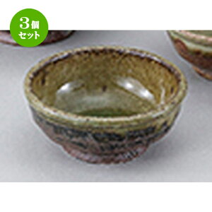 3Zbg  aI[v  My ʟ [ 9.5 x 4.2cm ] |  t  M Е 򖡓  lC H Ɩp HX JtF    킢   M