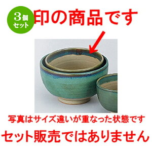 3Zbg aI[v  O[vq Ė5.5 [ 16.5 x 10.5cm ] | Ԃ JtF  [  ǂ {E H Ɩp HX JtF    킢 Mtg v