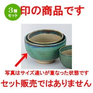 3Zbg aI[v  O[vq Ė6.5 [ 19.4 x 11.5cm ] | Ԃ JtF  [  ǂ {E H Ɩp HX JtF    킢 Mtg v