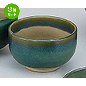 3Zbg aI[v  O[vq Ė4.5 [ 13.5 x 8cm ] | Ԃ JtF  [  ǂ {E H Ɩp HX JtF    킢 Mtg v[