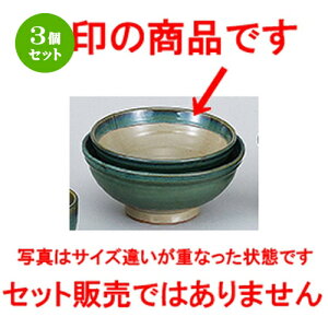 3Zbg aI[v  O[vq ʟ6.0 [ 19.5 x 8.7cm ] | Ԃ JtF  [  ǂ {E H Ɩp HX JtF    킢 Mtg v