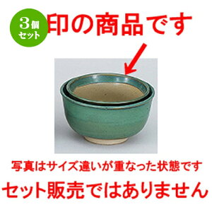 3Zbg aI[v  O[vq [5.5 [ 17 x 9.1cm ] | Ԃ JtF  [  ǂ {E H Ɩp HX JtF    킢 Mtg v[