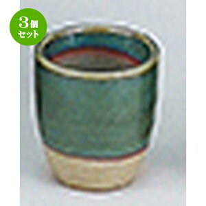 3Zbg aI[v  O[vq 傮 [ 5.1 x 5.7cm ] | lC  H Ɩp HX JtF    킢 Mtg v[g o a 蕨 