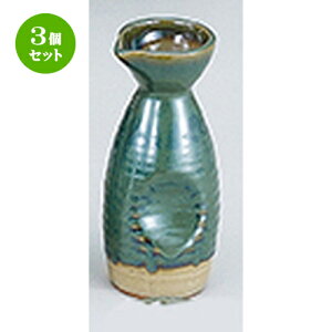 3Zbg aI[v  O[vq 2 [ 7.5 x 17.2cm E290cc ] | lC  H Ɩp HX JtF    킢 Mtg v[g o a 蕨