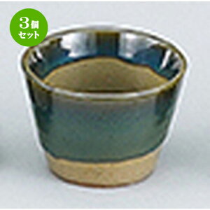 3Zbg aI[v  O[vq ΐ [ 8.7 x 6.1cm ] |    傱  ǂ  lC H Ɩp HX JtF    킢  