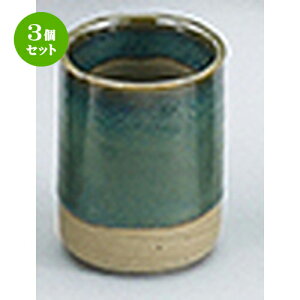 3Zbg aI[v  O[vq  [ 6.1 x 8.1cm ] | lC  H Ɩp HX JtF    킢 Mtg v[g o a 蕨 i 