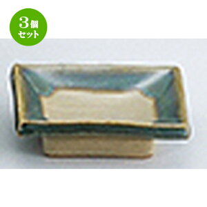 3Zbg aI[v  O[vq p [ 8.7 x 6.7 x 2.7cm ] |    傱  ǂ  lC H Ɩp HX JtF    킢 