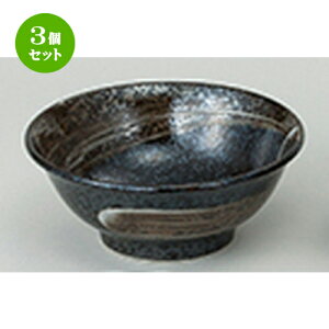 3Zbg aI[v  r 6.8[ [ 21 x 8.5cm ] |  Ԃ ǂԂ [ `[n lC  H  ѓX ؐH Ɩp HX JtF    