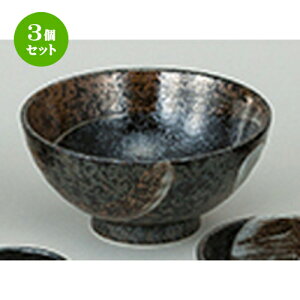 3Zbg aI[v  r 6.5߂ [ 19.7 x 9.5cm ] | Ԃ JtF  [  ǂ {E H Ɩp HX JtF    킢 Mtg v[g a