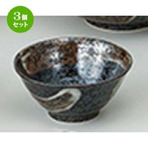 3Zbg aI[v  r 4.2ј [ 13 x 6cm ] |  q јq ђq  lC  H Ɩp HX JtF    킢 Mtg v[g 