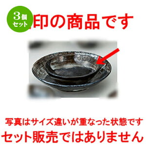 3Zbg aI[v  r т˂5.0 [ 16.5 x 5cm ] |   蔫 {E   lC H Ɩp HX JtF    킢  Mtg v[
