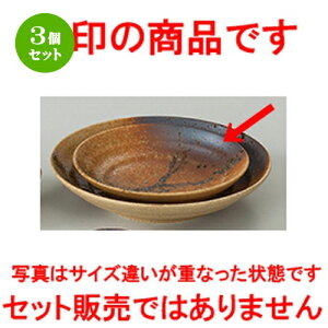 3Zbg aI[v  MyD 7.5 [ 23 x 5cm ] |   蔫 {E   lC H Ɩp HX JtF    킢  Mtg v[g 