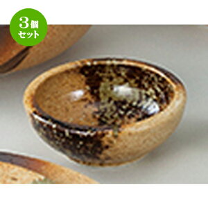 3Zbg aI[v  MyD 4.0 [ 12.5 x 4.5cm ] |     {E \ lC  H Ɩp HX JtF    킢 Mtg v[g