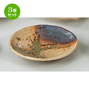 3Zbg aI[v  MyD т˂5.0M [ 16.5 x 2.5cm ] | M fU[gM M lC H Ɩp HX JtF ze SNS v[gj Mtg p[eB o SNS SNS 