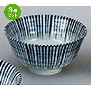 3Zbg aI[v  {\ Иq [ 14 x 7.2cm ] |  q јq ђq  lC  H Ɩp HX JtF    킢 Mtg v[g 