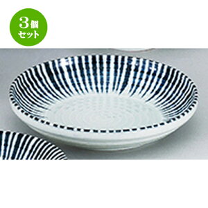 3Zbg aI[v  {\ 8.0pX^M [ 25.3 x 5.2cm ] | pX^ pX^M J[M pX^{E H Ɩp HX JtF    킢   Mtg v