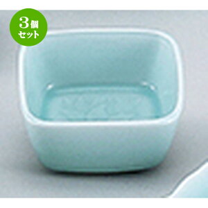 3Zbg aI[v   {^4.0p [ 10 x 10 x 4.8cm ] |     {E \ lC  H Ɩp HX JtF    킢 Mtg v[