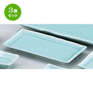 3Zbg aI[v   8.0pM [ 21.7 x 11.6 x 2.4cm ] | aM Ă ĕ M H Ɩp HX JtF    킢   Mtg v[g o 